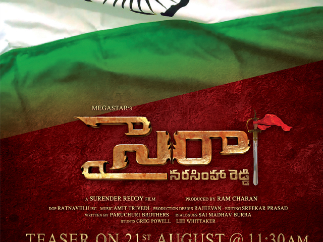 Sye Raa Narasimha Reddy Teaser Release Date Posters